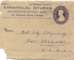 India British Dominion 1949 Postal Stationery Envelope 1½ Annas George VI + Stamp ½ Anna With Repiquage - Covers & Documents