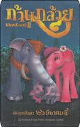 Thailand Movie Card  Elefant Elephant Movie - Jungle