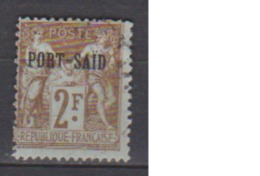 PORT SAID             N°    17    OBLITERE         ( O    2766  ) - Usados