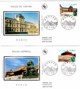 Chine France (12.09.1998) FDC_Pekin_2 Enveloppes_Louvre_Palais Impérial - Lettres & Documents