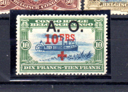 1918   Croix-Rouge, 36 / 43 *+ 44**, Cote 355 €, - Ongebruikt