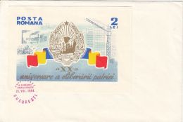 FREE HOMELAND ANNIVERSARY, COAT OF ARMS, SPECIAL POSTMARK AND STAMP SHEET ON COVER, 1964, ROMANIA - Lettres & Documents