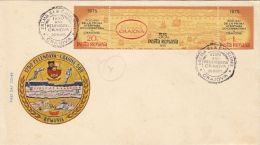 CRAIOVA TOWN ANNIVERSARY, COVER FDC, 1975, ROMANIA - FDC