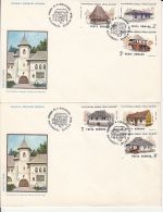 BUCHAREST VILLAGE MUSEUM, PEASANTS HOUSES, COVER FDC, 2X, 1986, ROMANIA - FDC