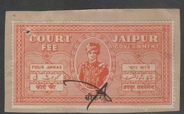 JAIPUR  State India  4A  Court Fee  Type 10  #  99855   Inde Indien Fiscal Revenue Fiscaux - Jaipur