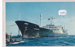 CPA - 34097 - Le Chambord Tanker De La Société BP - Tanker