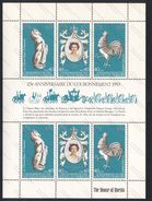 Nouvelles Hébrides, Yvert 537A, Scott278, MNH - Unused Stamps