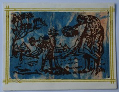 Carte Double En Tissu - Femmes Travaillant La Terre - Écrite De Lomé ( Togo ) - Format 13 X 10 Cm - (n°8659) - Togo