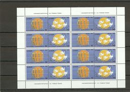 Greece 1995 , Europa, Sheetlet MNH - Blocs-feuillets