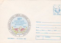 BV6925 ERROR,SHIFT IMAGE, RARE COVERS STATIONERY,MEDICINE, 1992 ROMANIA. - Errors, Freaks & Oddities (EFO)