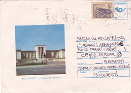 BV6926 ERROR,SHIFT IMAGE, RARE COVERS STATIONERY,MILITARY ACADEMY, 1992 ROMANIA. - Errors, Freaks & Oddities (EFO)