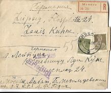 Russie Lettre Recommandée De Moscou  Vers Leipzig - Covers & Documents