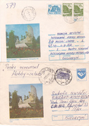 BV6928 ERROR,SHIFT IMAGE,diff.color RARE COVERS STATIONERY X2,BAIA-MARE,PRINTED POSTAGE 10L AND 15L, 1992 ROMANIA. - Plaatfouten En Curiosa