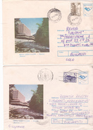 BV6931 ERROR,SHIFT IMAGE, RARE COVERS STATIONERY X2,baile Herculane Hotel,cod. 046/1992 ROMANIA. - Variétés Et Curiosités