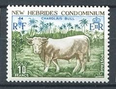 206 NEW HEBRIDES 1975 - Yvert 409 - Bovin Taureau - Neuf ** (MNH) Sans Trace De Charniere - Ungebraucht