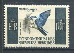206 NOUVELLES HEBRIDES 1967 - Yvert 255 - Oiseau - Neuf ** (MNH) Sans Trace De Charniere - Unused Stamps