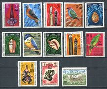 206 NOUVELLES HEBRIDES 1977 - Yvert 450/62 Surcharge - Art Oiseau Coquillage Bovin - Neuf ** (MNH) Sans Charniere - Nuevos