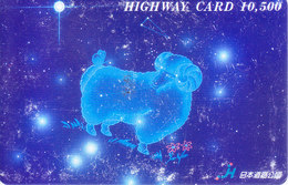 MOBILE / TELEPHONE CARD, CHINA / JAPAN / KOREA - HIGHWAY CARD 10,500 - Other & Unclassified