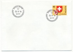 SUISSE - 2 Enveloppes FDC - Blason Du Jura, 23eme Canton De La Confédération - 1978 (Berne) - FDC