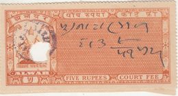 ALWAR State  5 Rupees  Court Fee Type 18     # 99538 India Inde Indien Revenue Fiscaux - Alwar