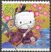 Japon  - Hello Kitty - Oblitéré - Used Stamps