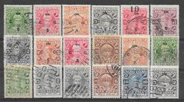 COCHIN - Lot De 18 Timbres Oblitérés - Cochin