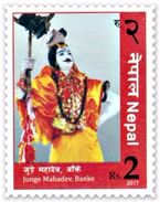 LORD JUNGE MAHADEV HINDU IDOL Rs.2 STAMP NEPAL 2017 MINT/MNH - Hinduismo