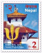 TANSEN BHAIRAV HINDU TEMPLE Rs.2 STAMP NEPAL 2017 MINT/MNH - Hinduism