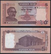 Bangladesh DEALER LOT ( 10 Pcs ) NEW - 5 Taka 2011 - UNC - Bangladesch