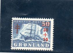 GROENLAND 1958 ** - Unused Stamps