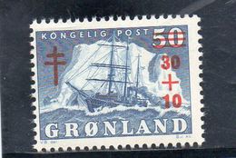 GROENLAND 1958 ** - Ongebruikt