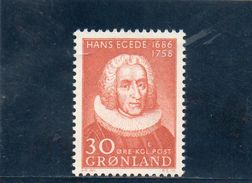 GROENLAND 1958 ** - Unused Stamps