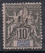 GRANDE COMORE N°5 N* - Unused Stamps