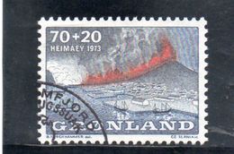GROENLAND 1973 O - Used Stamps