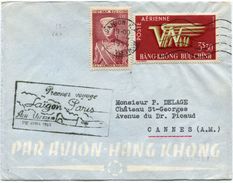 VIETNAM LETTRE PAR AVION AVEC CACHET "PREMIER VOYAGE SAIGON PARIS AIR VIETNAM 1 Er AVRIL 1955" DEPART SAIGON 1-4-1955... - Viêt-Nam