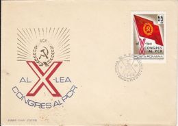 COMMUNIST PARTY CONGRESS, COVER FDC, 1969, ROMANIA - FDC