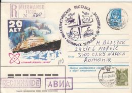 POLAR SHIPS, LENIN NUCLEAR ICEBREAKER, REGISTERED COVER STATIONERY, ENTIER POSTAL, 1981, RUSSIA - Polar Ships & Icebreakers