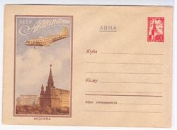 Russia USSR 1958 Moscow, Plane Airplane Airship Aviation - 1950-59