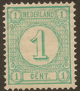 NETHERLANDS 1876 1c Emerald SG 140 HM #AAL17 - Nuovi