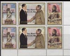 FUJEIRA 1972 Nixon Mao Tse Tung Buddha OVPT:USSR CORNER 6-BLOCK  [Aufdruck,surimprimé,sobreimpreso,soprastampato,opdruk] - Mao Tse-Tung