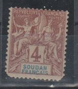 Soudan  1894  N° 15  Neuf X - Unused Stamps
