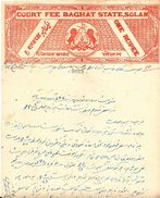 BAGHAT  State  1 Rupee  Stamp Paper Type 15   # 99992  Inde Indien India  Fiscaux  Revenue - Rajpeepla