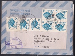 INDIA, 1988, INLAND LETTER, Indian Peace Keeping Force, From FPO 969 To India, With Censor Stamp S-5, ( Item No 11) - Inland Letter Cards