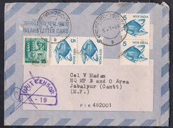 INDIA, 1988, INLAND LETTER, Indian Peace Keeping Force, From FPO 780 To India,  With Censor Stamp S-19, (item No 13) - Inland Letter Cards