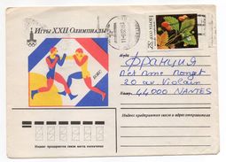 URSS--1982--Lettre Avec Timbre Fraisier Illustrée Sports( Boxe-JO Logo Los Angeles) De Moscou Pour Nantes (France) - Storia Postale