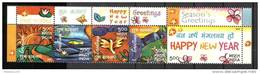 INDIA, 2007, Greetings Stamps, Setenant Set 5 V,  With Tabs, MNH, (**) - Nuevos