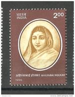 INDIA, 1996,  Death Bicentenary Of Ahilyabai Holkar,  MNH, (**) - Neufs