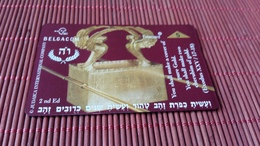 P 464 Judaica 608 L (Mint,Neuve) Très Rare ! - Sin Chip