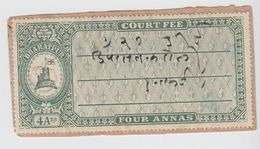 BHARATPUR  State  4A  Court Fee  Type 4  K&M 53  # 00126 D Inde Indien  India Fiscaux Fiscal Revenue - Non Classificati