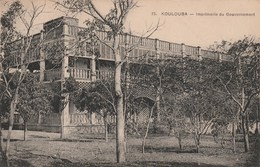 KOULOUBA Imprimerie Du Gouvernement 351B - Malí